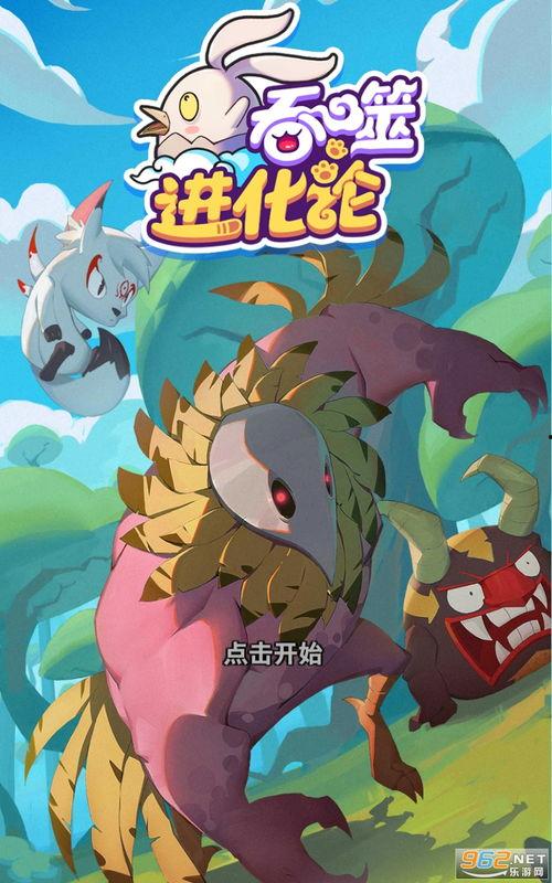 晓慧爆料视频大全下载最新,揭秘娱乐圈最新动态